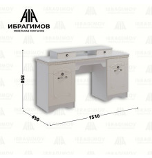 Стол туалетный "Ольга-10" МДФ