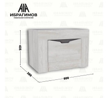 Тумба прикроватная "Ольга-5"