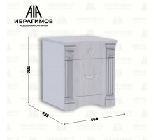 Тумба прикроватная "Ольга-1Н"