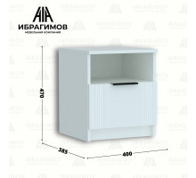 Тумба прикроватная "Ольга-6"